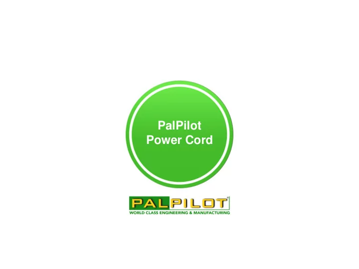 palpilot power cord shenzhen plant
