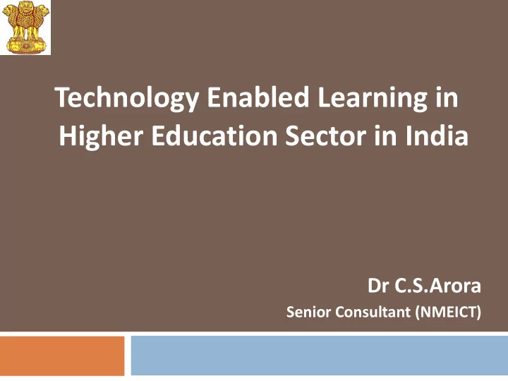 technology enabled learning in higher education sector in
