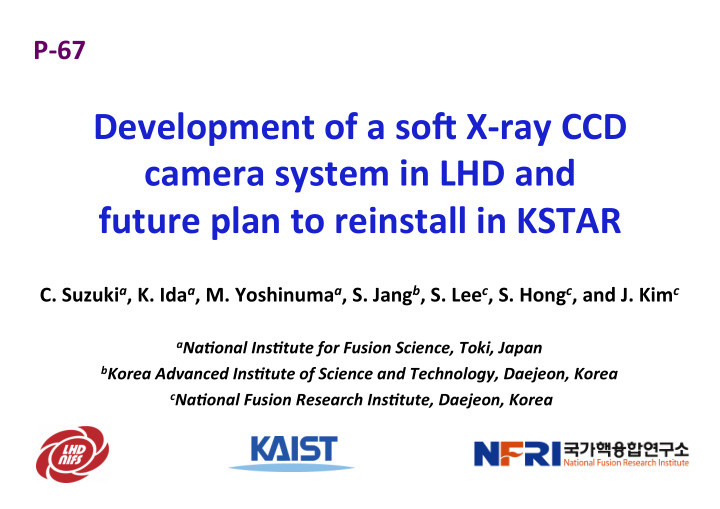 development of a so x0ray ccd camera system in lhd and
