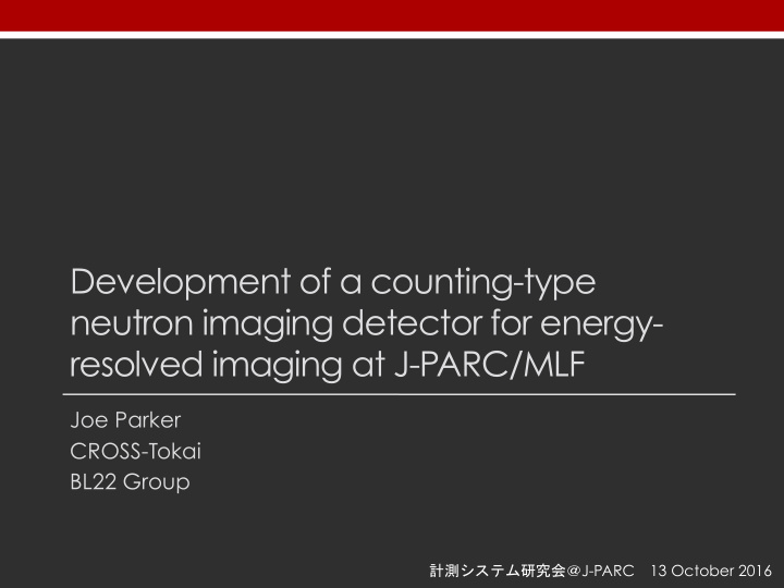 development of a counting type neutron imaging detector