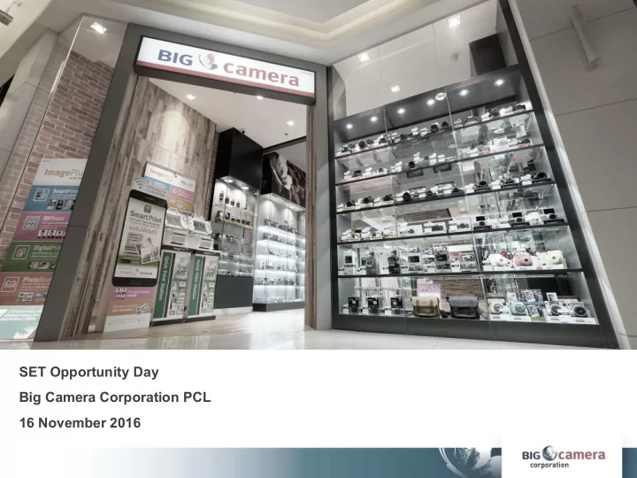 16 november 2016 disclaimer