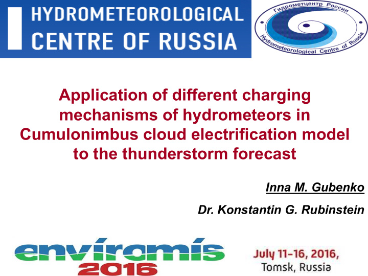 application of different charging mechanisms of