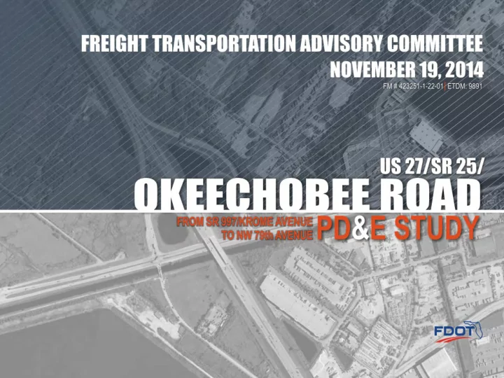 public kick off meeting project location