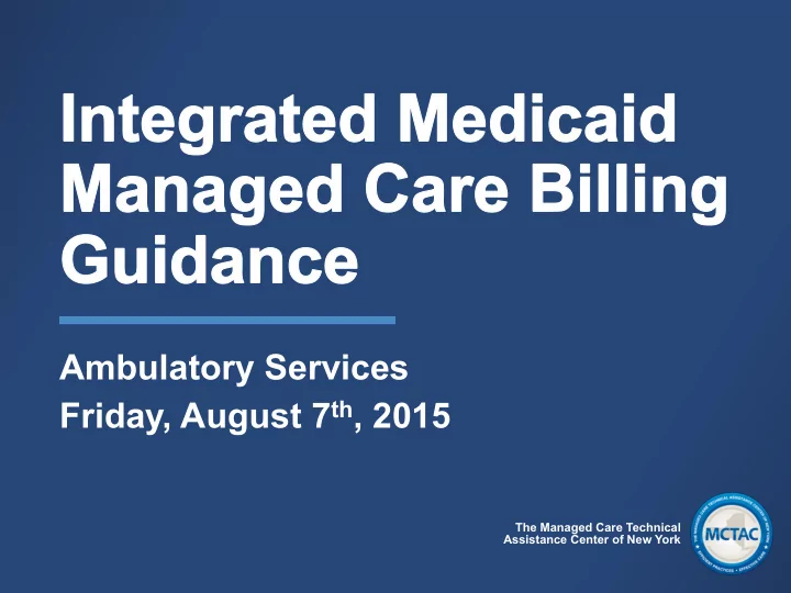 ambulatory services friday august 7 th 2015