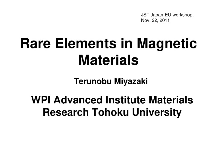 rare elements in magnetic materials