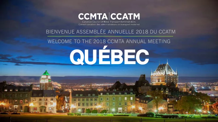qu bec automated and