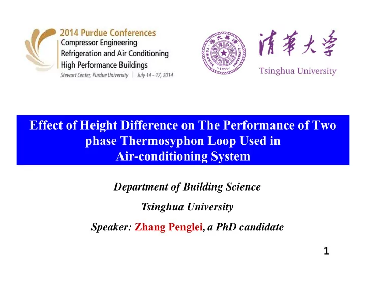 effect of height difference on the performance of two