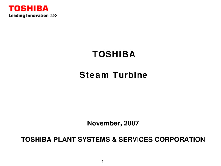 toshiba steam turbine