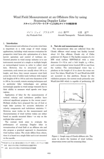 W  i  n  d  F  i  e  l  d  M  e  a  s  u  r  e  m  e  n  t  a  t  a  n  O  f  f  s  h  o  r  e  S