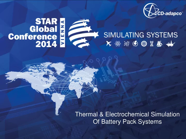 thermal electrochemical simulation of battery pack