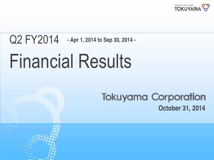 financial results