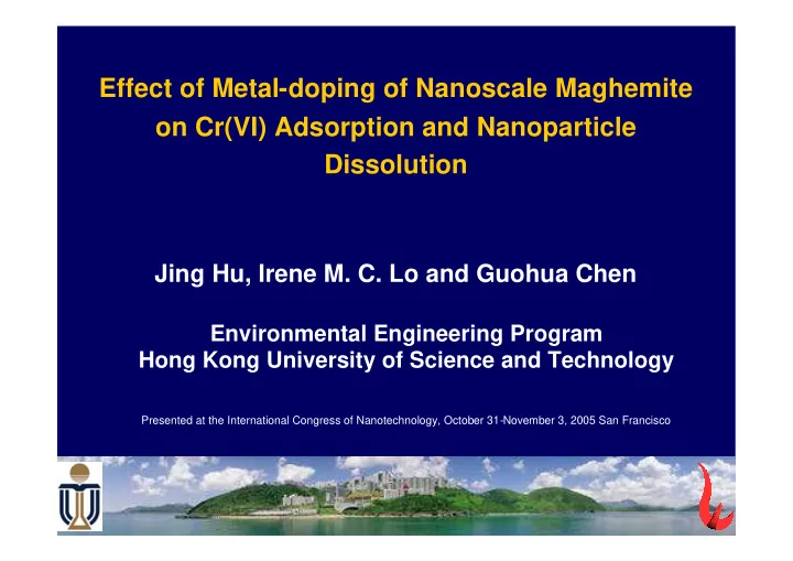 effect of metal doping of nanoscale maghemite on cr vi