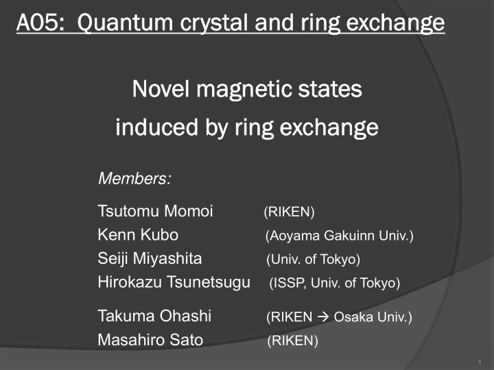 a05 quantum cr a05 quantum crystal and ring e ystal and