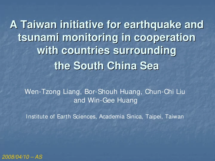 a taiwan initiative for earthquake and a taiwan