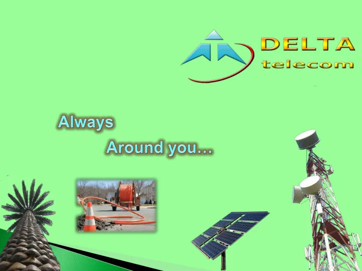 company brief introduction