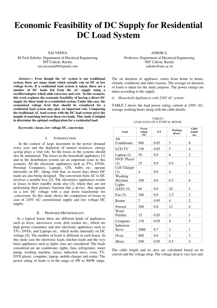 economic feasibility of dc supply for residential dc load