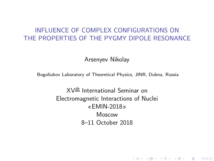 influence of complex configurations on the properties of