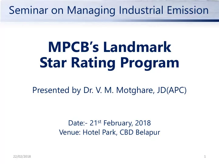 mpcb s landmark