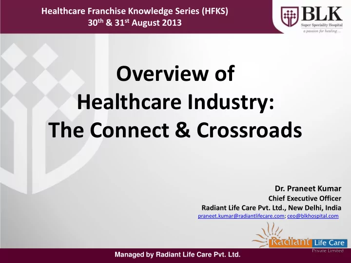 healthcare industry