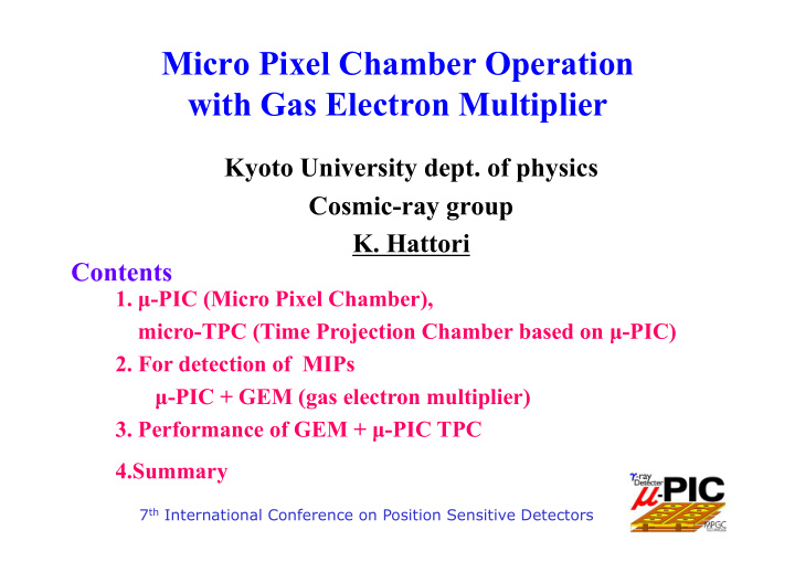 micro pixel chamber operation with gas electron multiplier