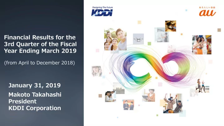 financial results for the 3rd quarter of the fiscal year