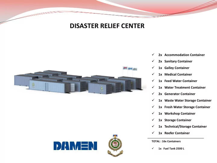disaster relief center
