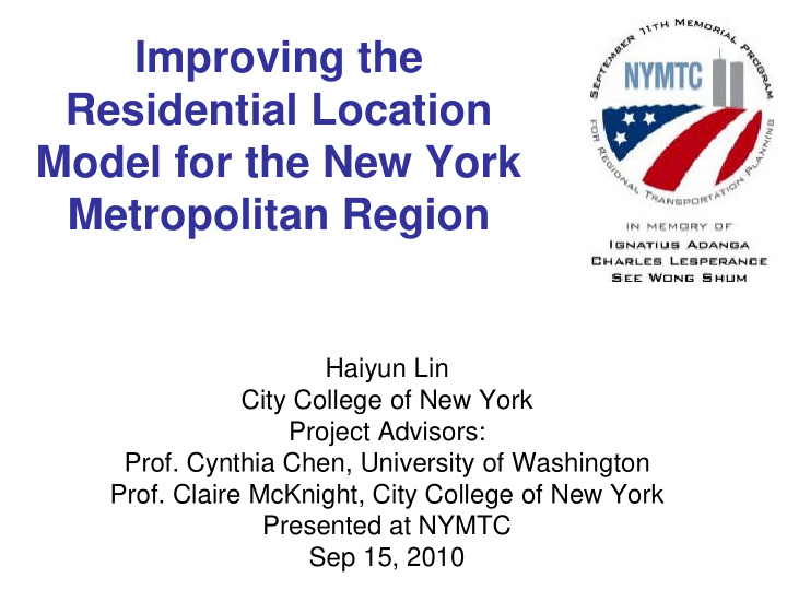 improving the residential location model for the new york