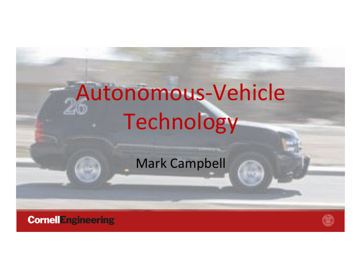 autonomous vehicle technology
