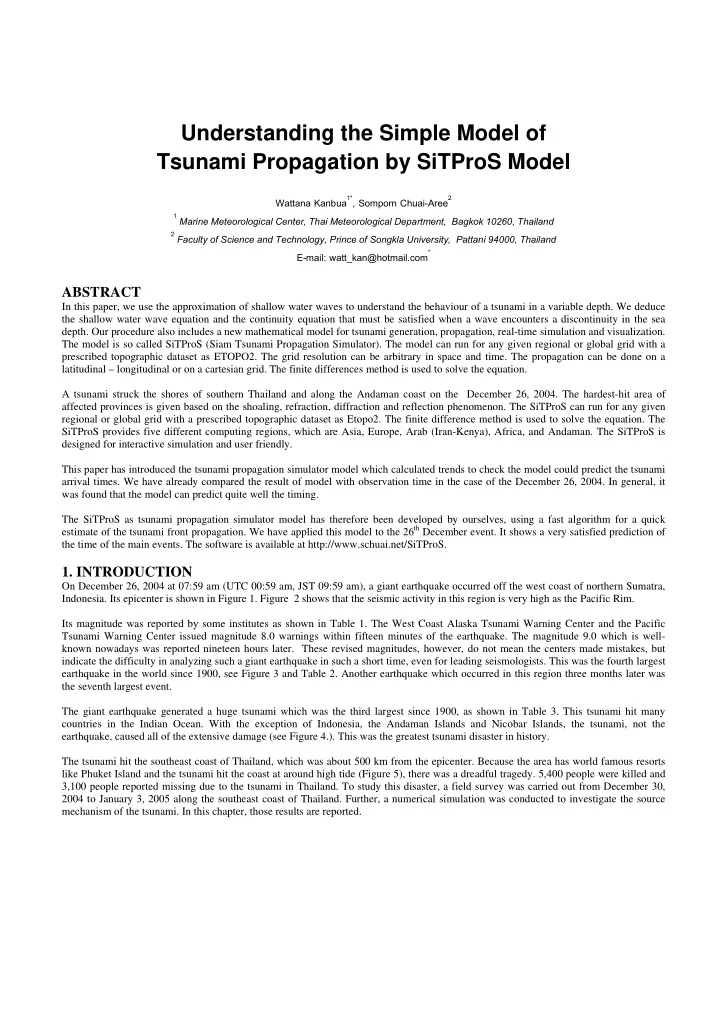 understanding the simple model of tsunami propagation by