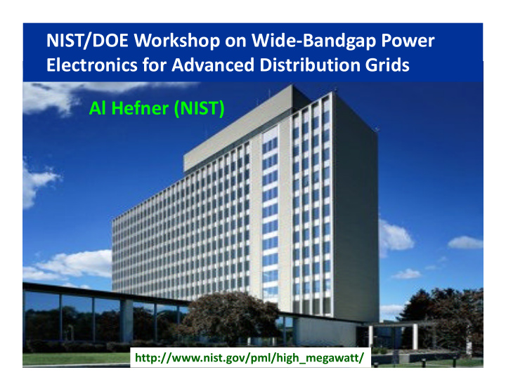 nist doe workshop on wide bandgap power electronics for
