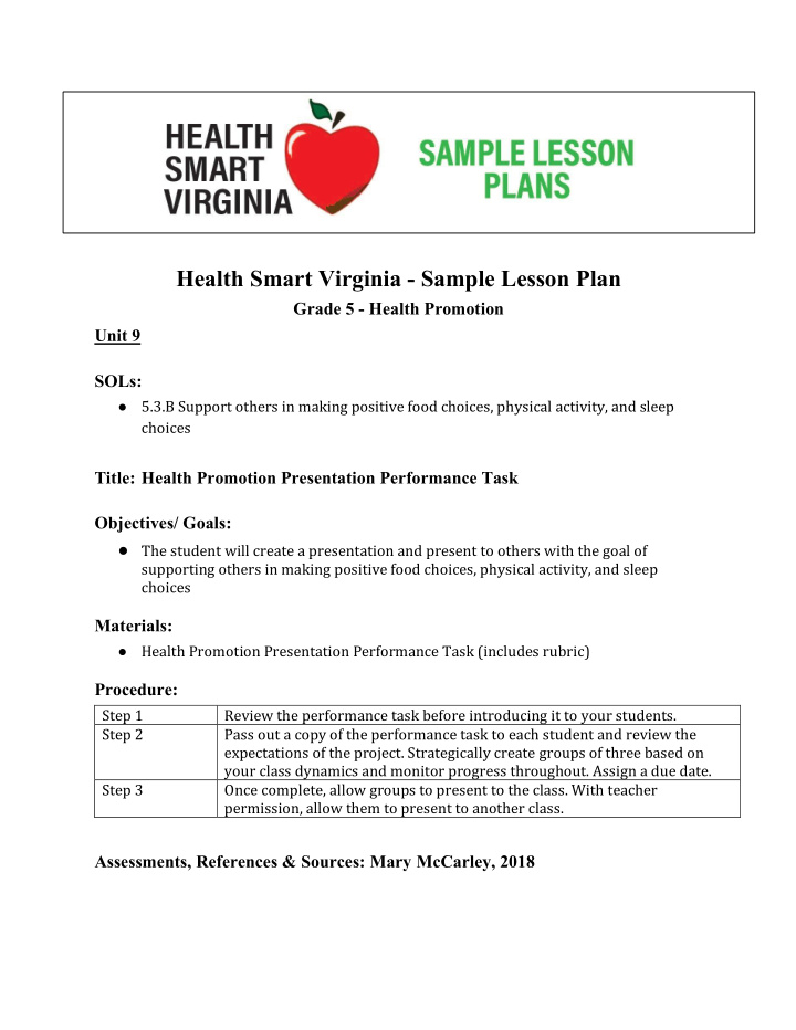 health smart virginia sample lesson plan