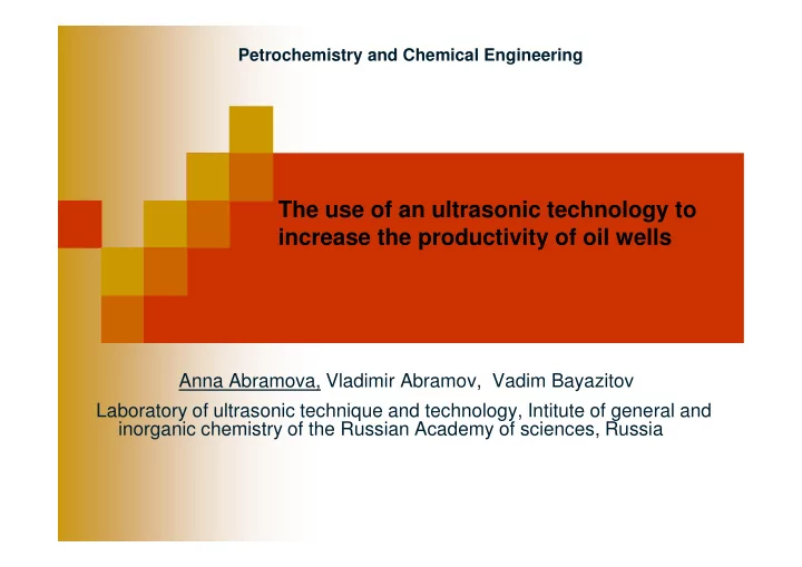 the use of an ultrasonic technology to increase the