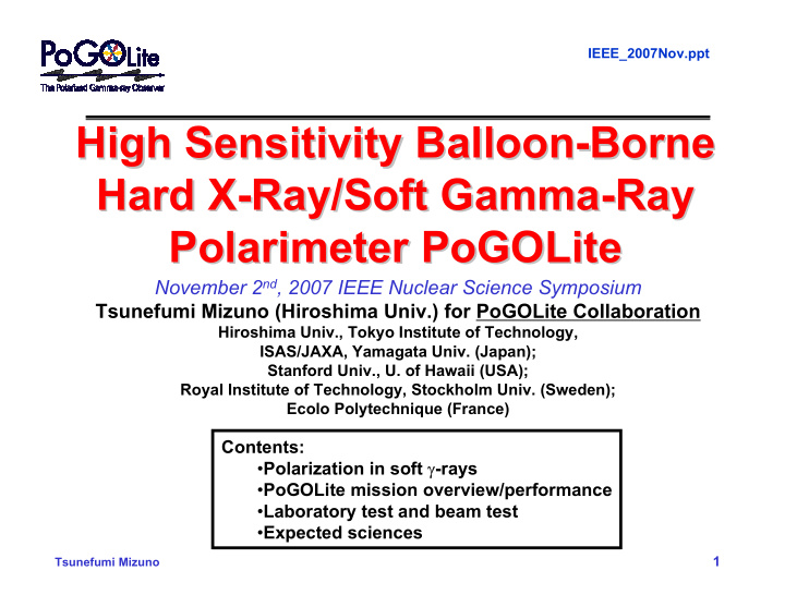 high sensitivity balloon borne borne high sensitivity