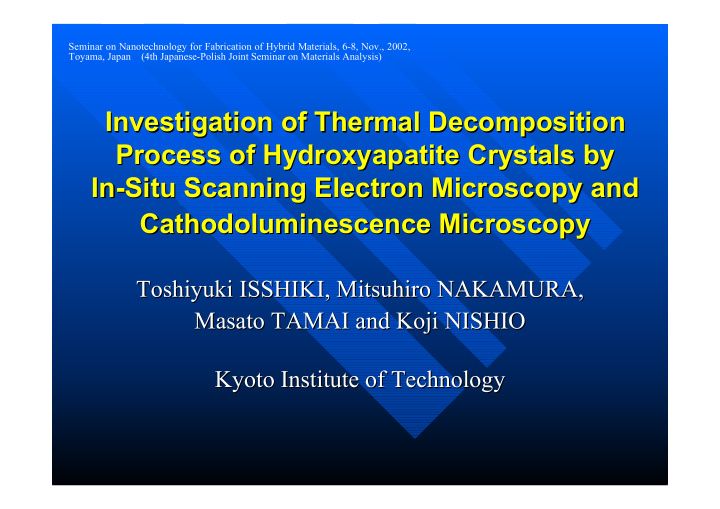investigation of thermal decomposition investigation of