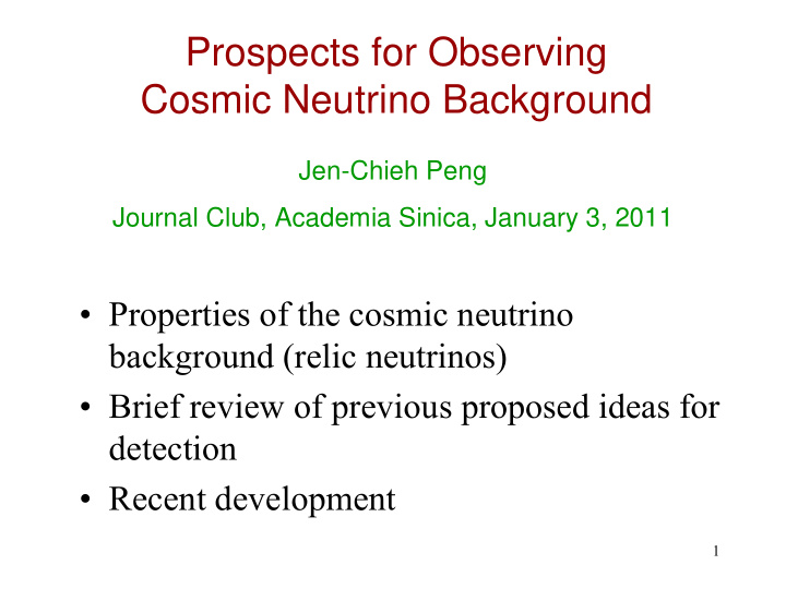 prospects for observing cosmic neutrino background