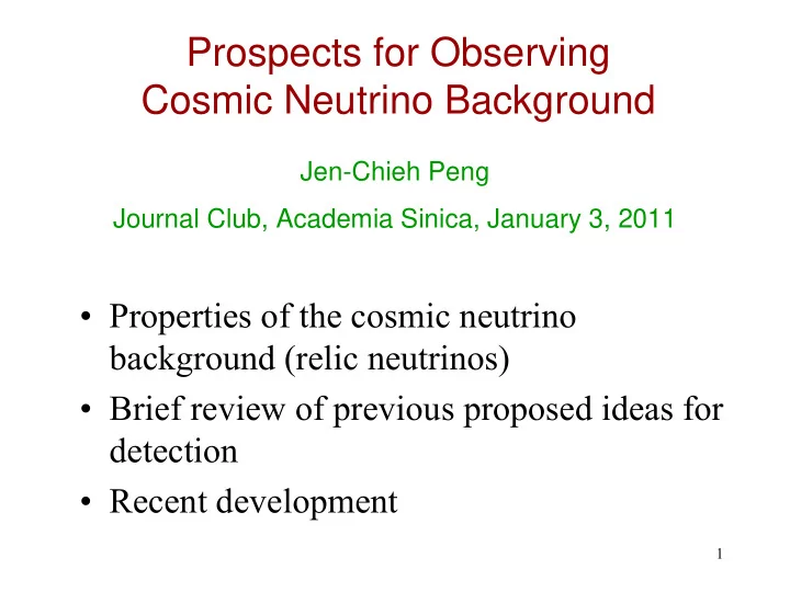 prospects for observing cosmic neutrino background