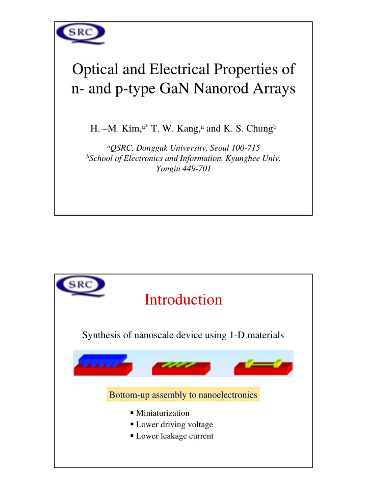 optical and electrical properties of n and p type gan