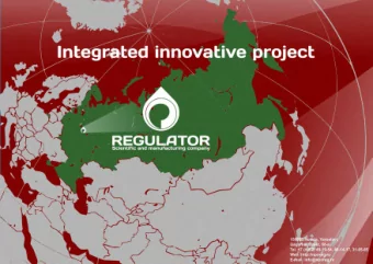 Diaphragm actuator        REGULATOR                        Product line