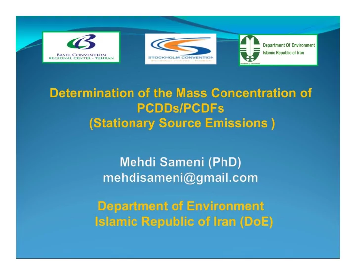determination of the mass concentration of pcdds pcdfs