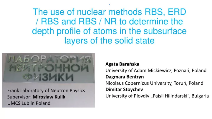 rbs and rbs nr to determine the