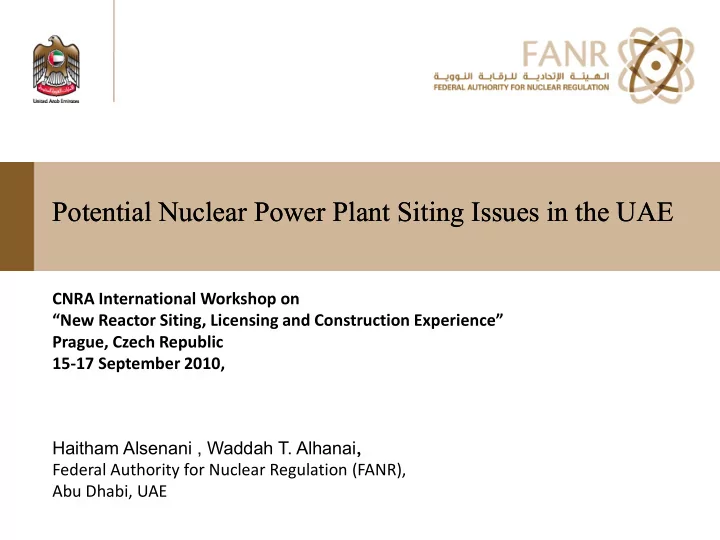 potential nuclear power plant potential nuclear power
