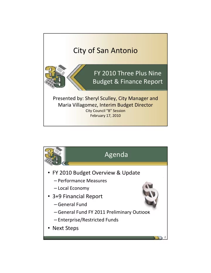 city of san antonio