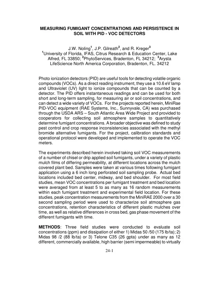 measuring fumigant concentrations and persistence in soil