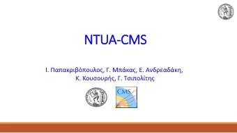 NTUA-CMS I. , . , .  ,  .
