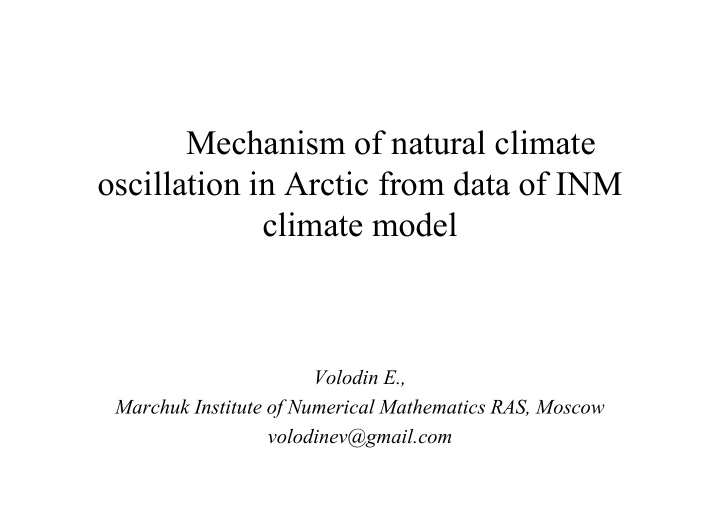 mechanism of natural climate oscillation in arctic from