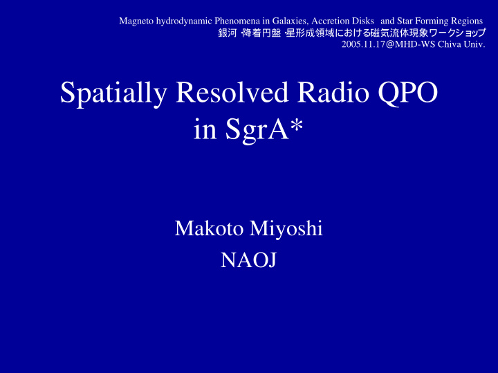 spatially resolved radio qpo in sgra