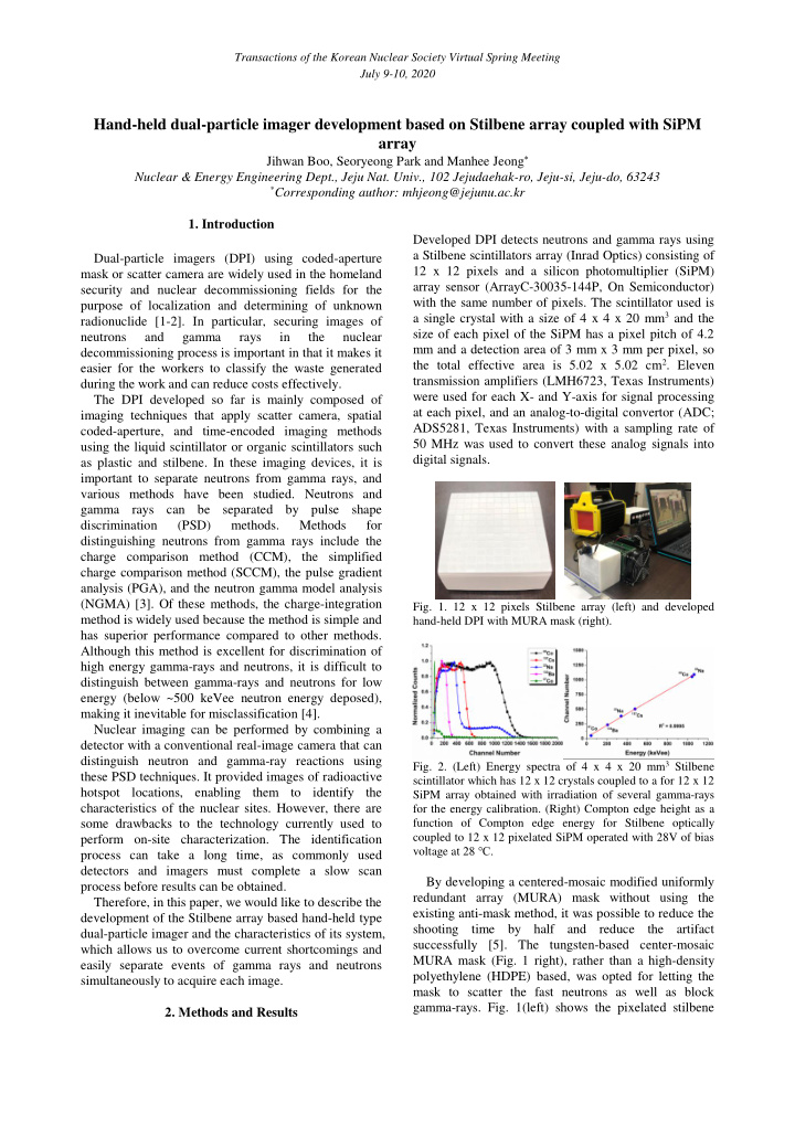 hand held dual particle imager development based on