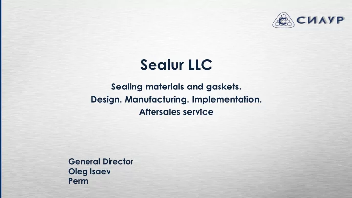 sealur llc