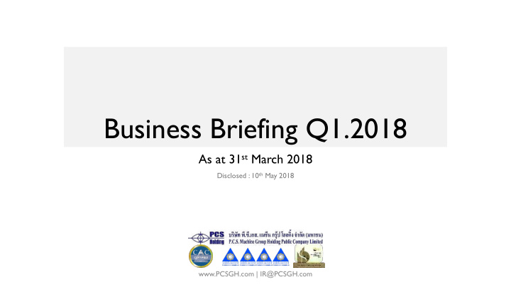 business briefing q1 2018