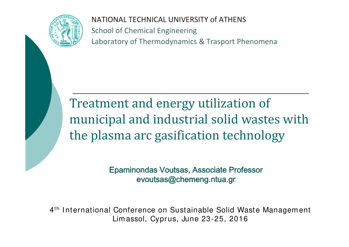 treatment and energy utilization of municipal and